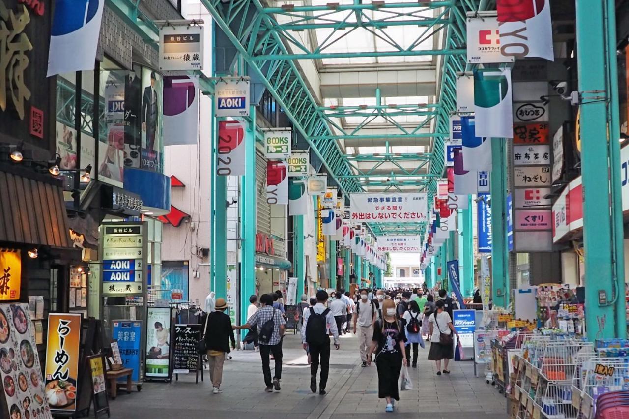 Hotel Charire Kichijoji Musašino Exteriér fotografie